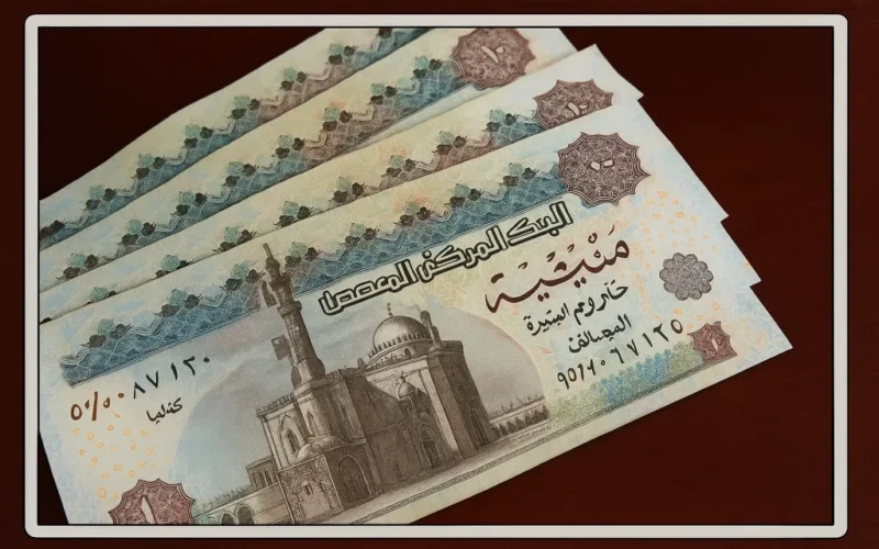 معاشات شكل تاني.. الحكومة تكشف رسميًا جدول معاشات 2025 ببداية مختلفة ومبشرة