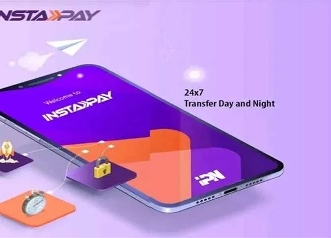 تحديثات تطبيق إنستا باي 2025 هتضمن إن الفلوس توصل سليمة وفي وقتها!