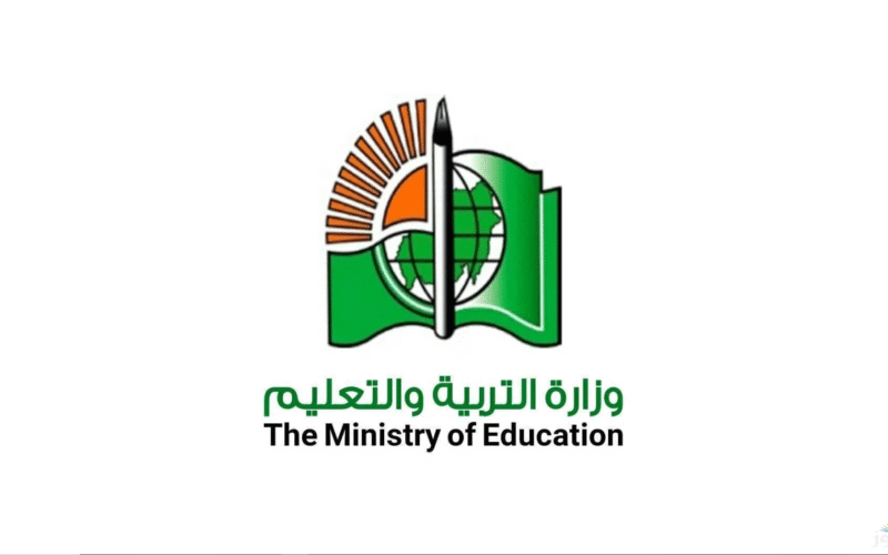 يمكنك استخراج نتائج الشهادة السودانية 2025 برقم الجلوس من خلال زيارة الرابط result.sudani.sd، وذلك باتباع أبسط الخطوات